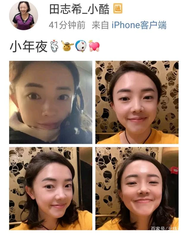 一一壹