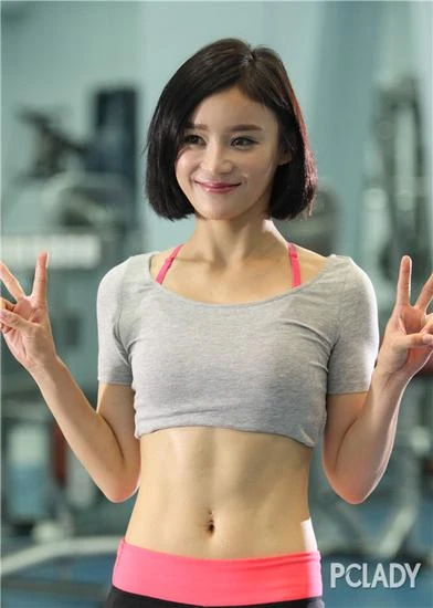 百裏深秋
