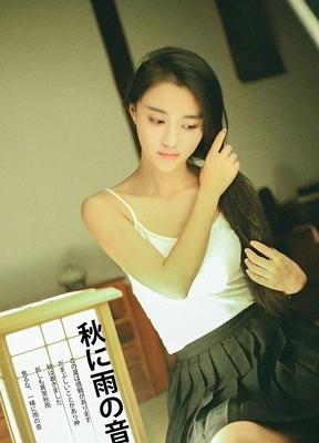 衣落成火