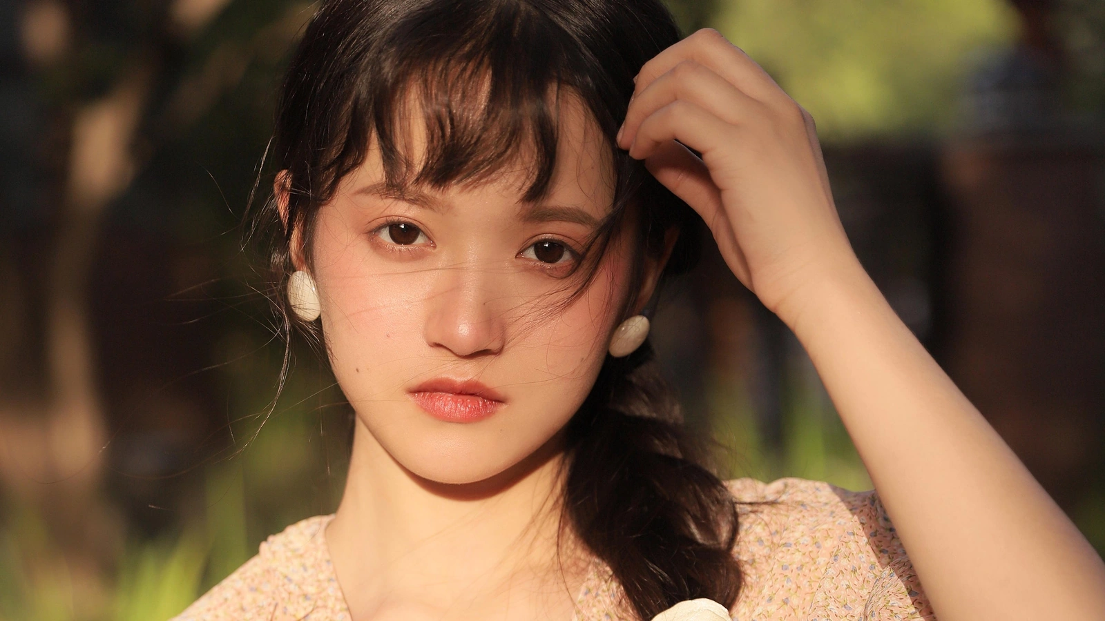 阹丞