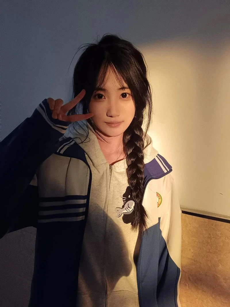 星愉