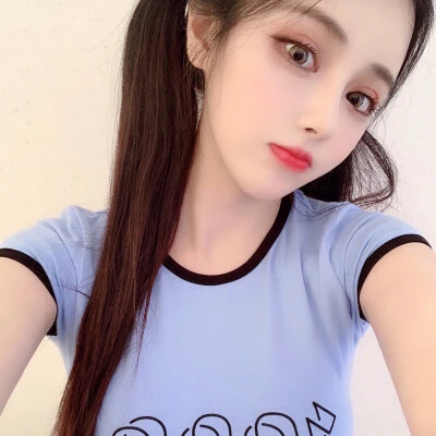 昼茵