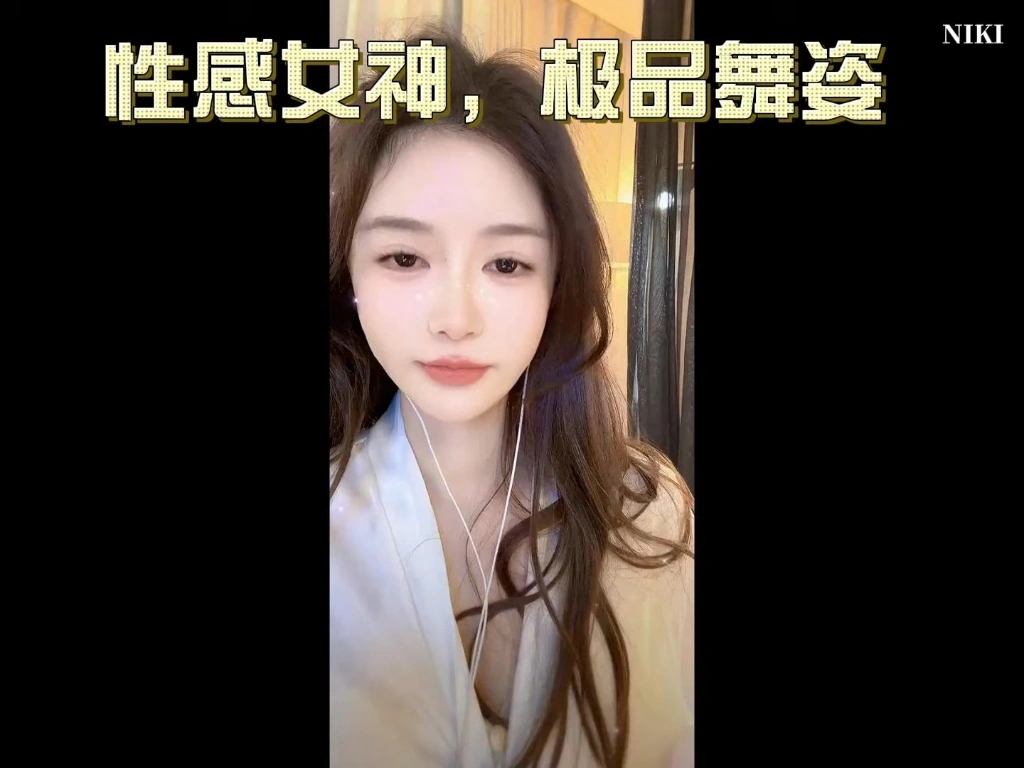 半导体材料十强企业盈利数据对比图表，南大光电位列第三
