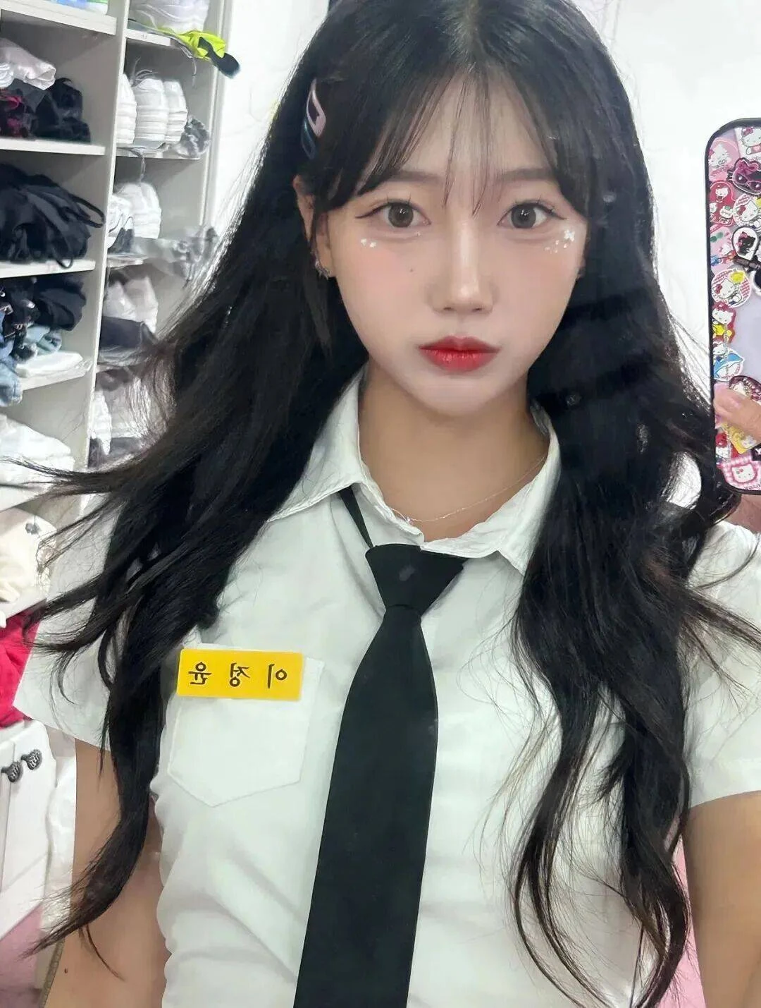 十二不是杉杉