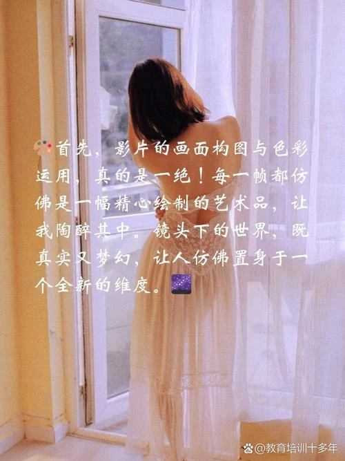 公子陵渊