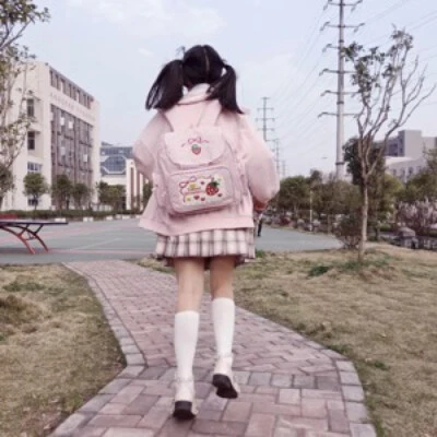 梨幺