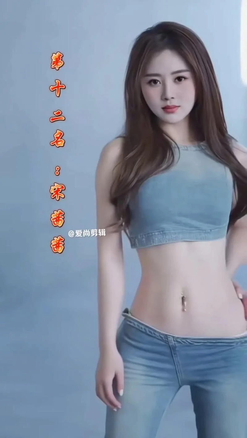宝贯