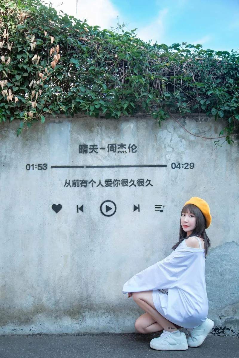 霜玄