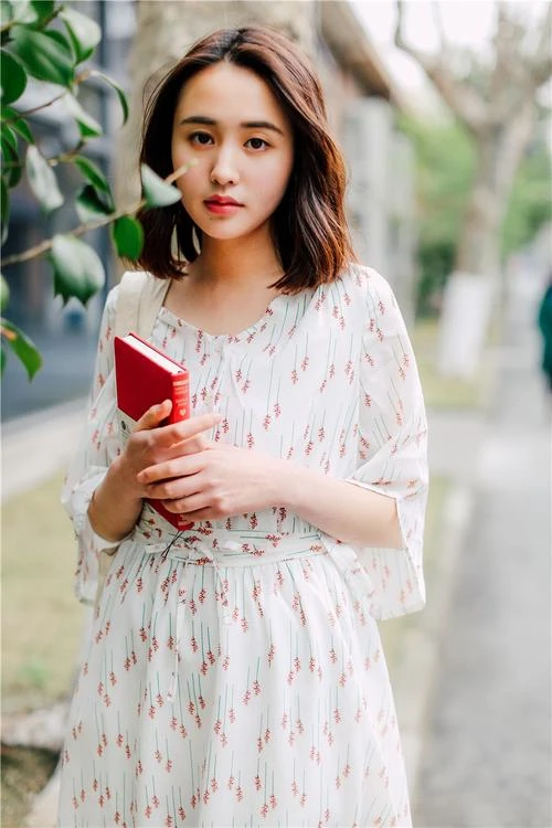 与逍遥