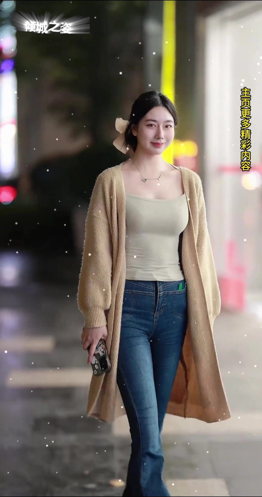 舟沉沉